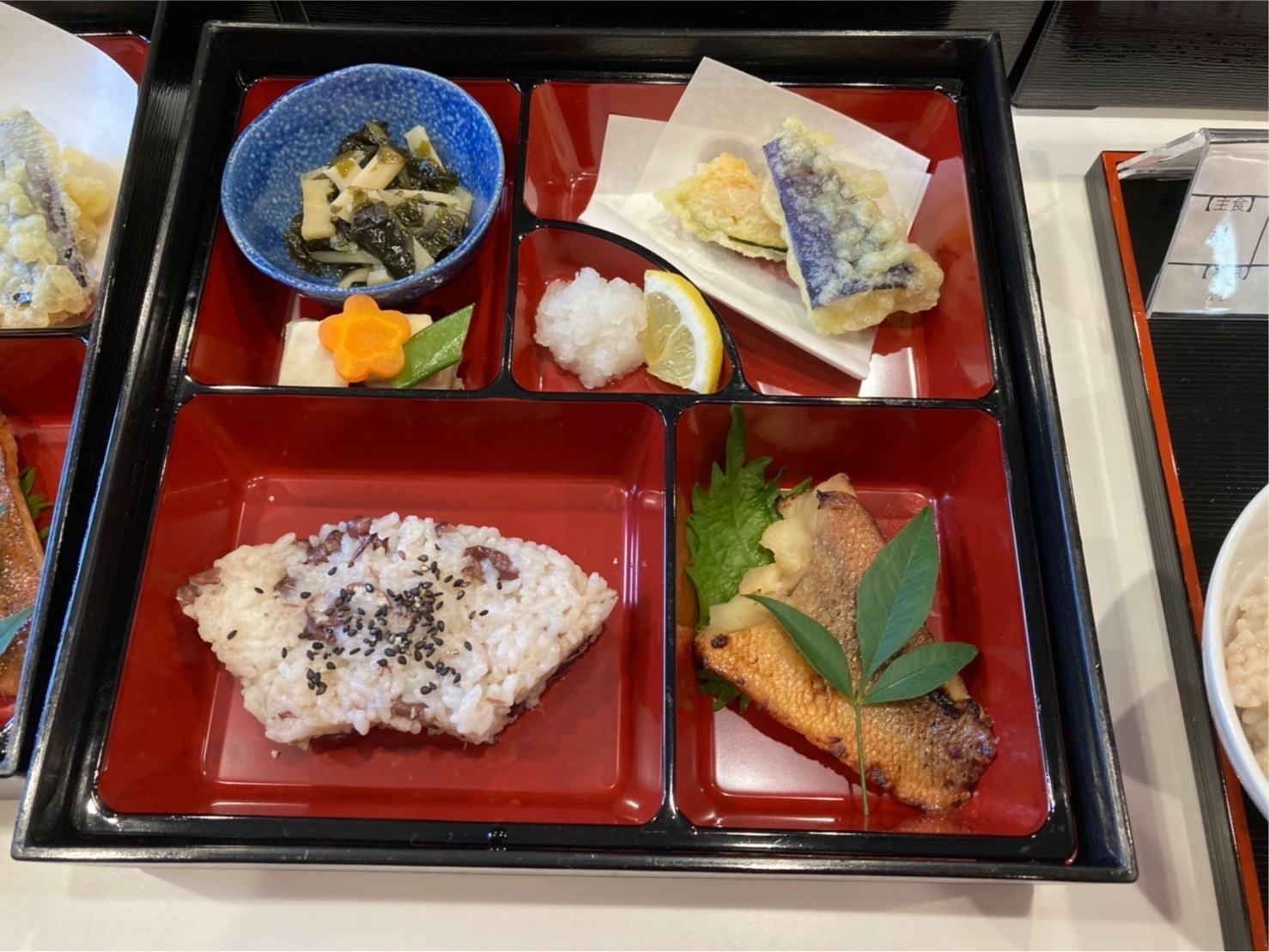 春の行事食