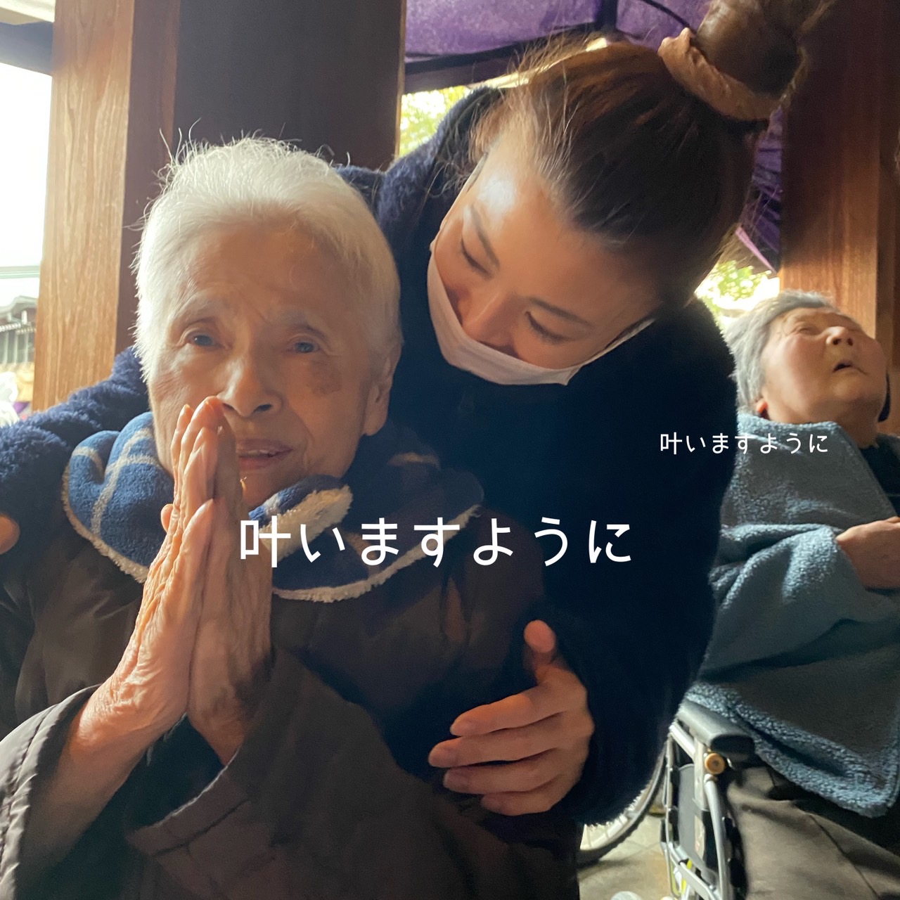 初詣行ってきました♪